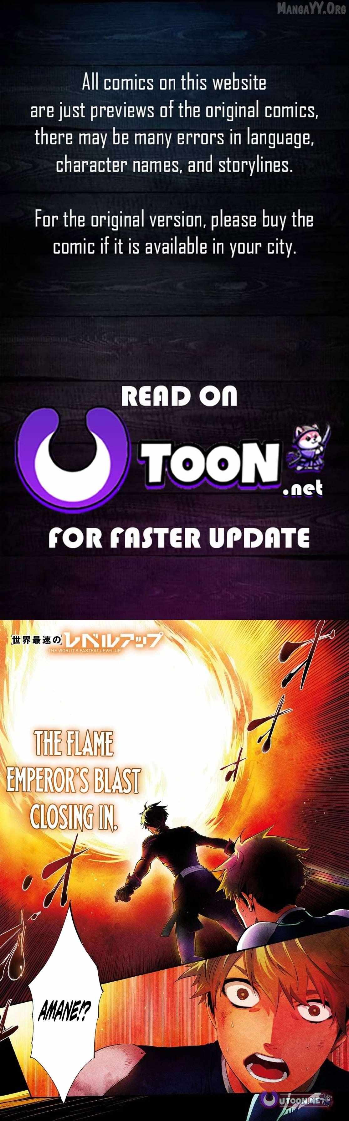 The World’s Fastest Level up! Chapter 55 page 2 - 