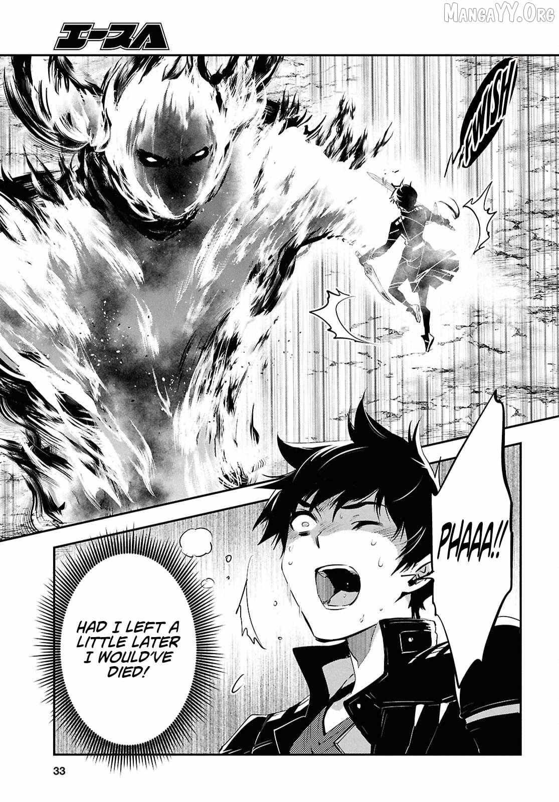 The World’s Fastest Level up! Chapter 55 page 15 - 