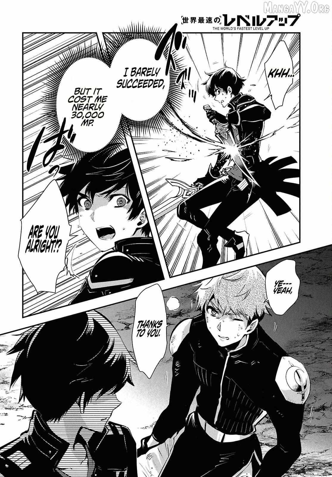 The World’s Fastest Level up! Chapter 55 page 8 - 
