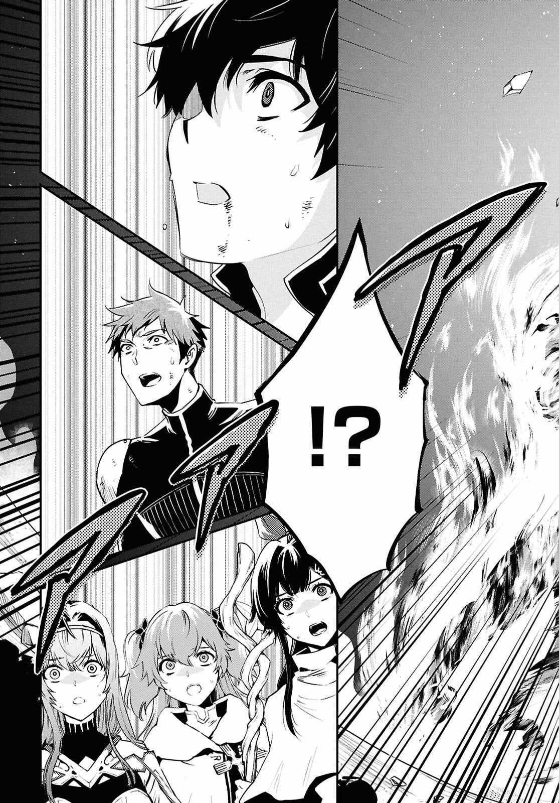 The World’s Fastest Level up! Chapter 56 page 11 - 