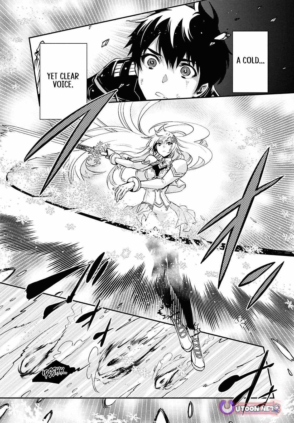 The World’s Fastest Level up! Chapter 56 page 15 - 