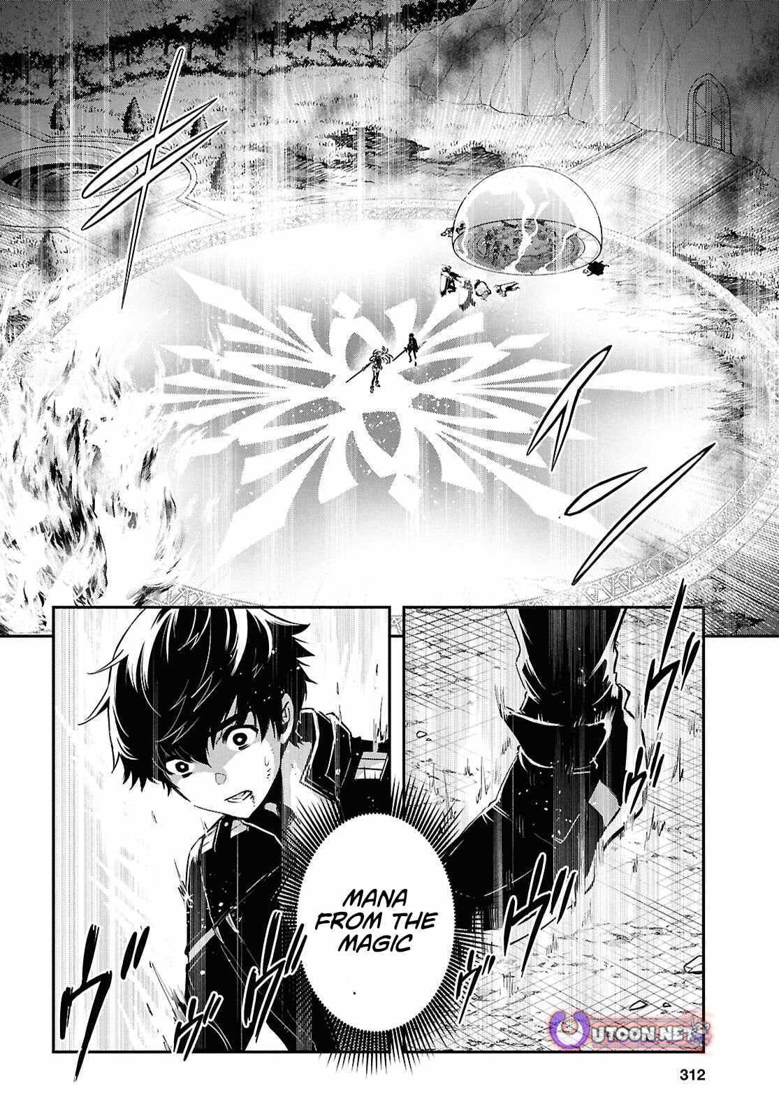 The World’s Fastest Level up! Chapter 56 page 20 - 