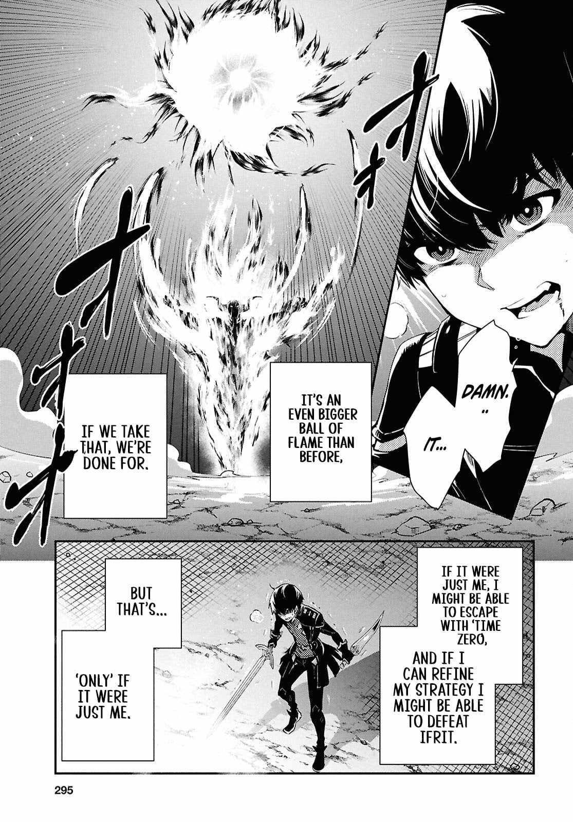 The World’s Fastest Level up! Chapter 56 page 3 - 