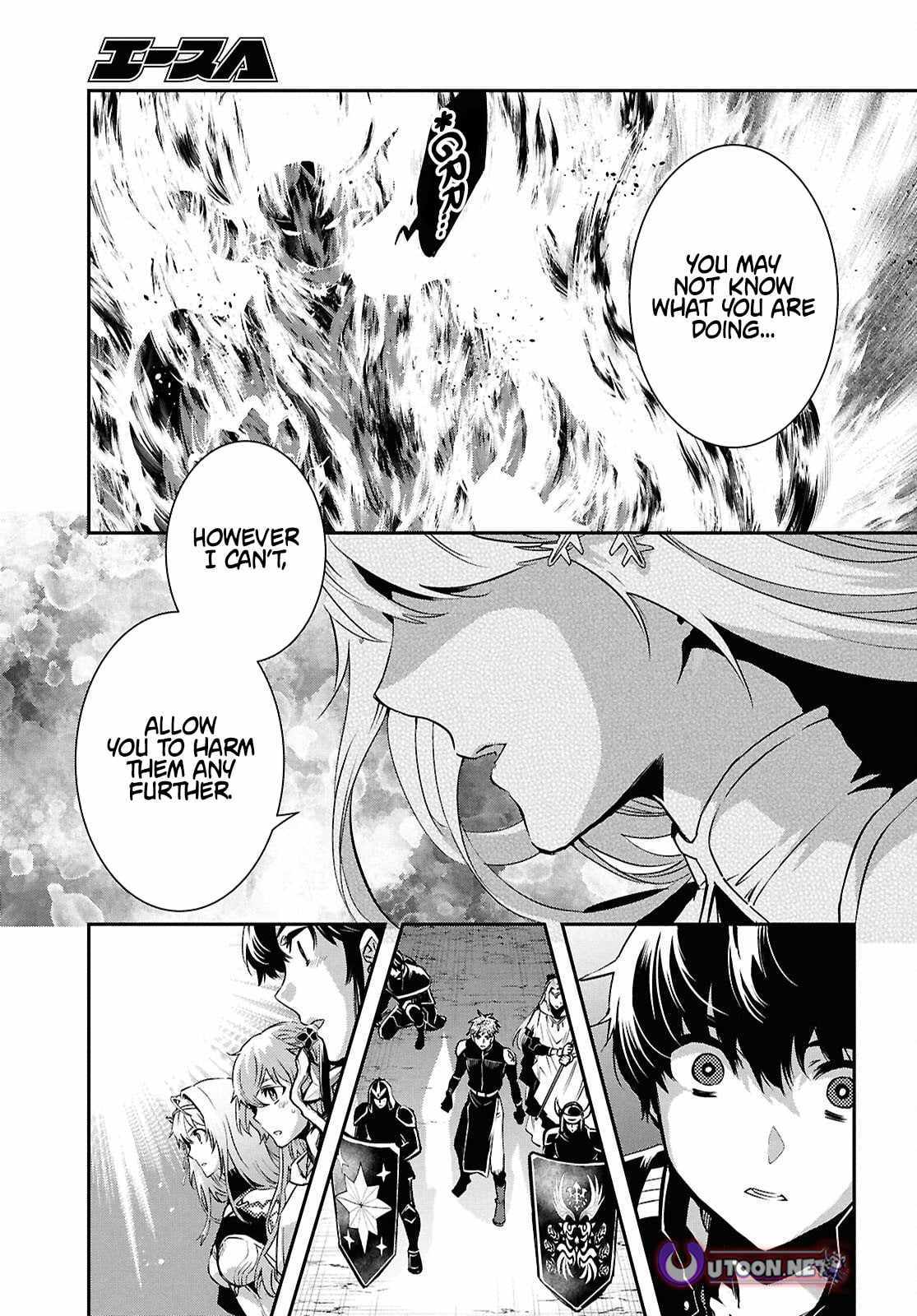 The World’s Fastest Level up! Chapter 56 page 25 - 