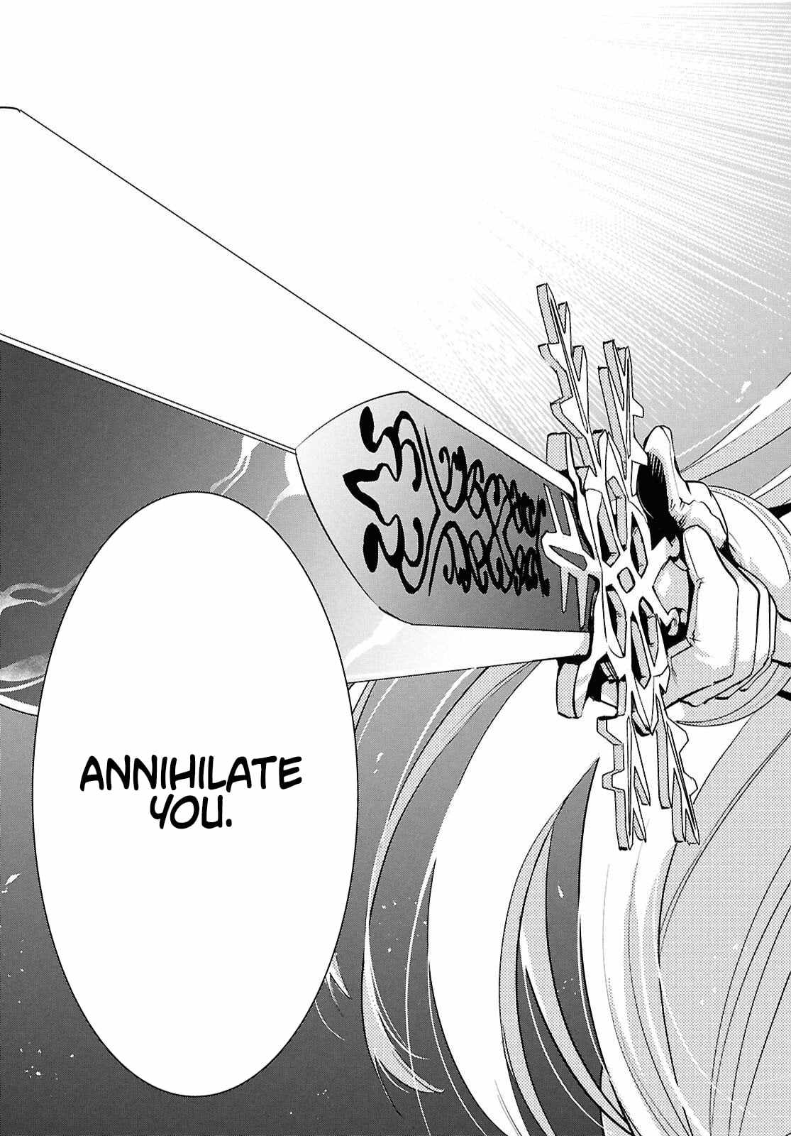 The World’s Fastest Level up! Chapter 56 page 27 - 