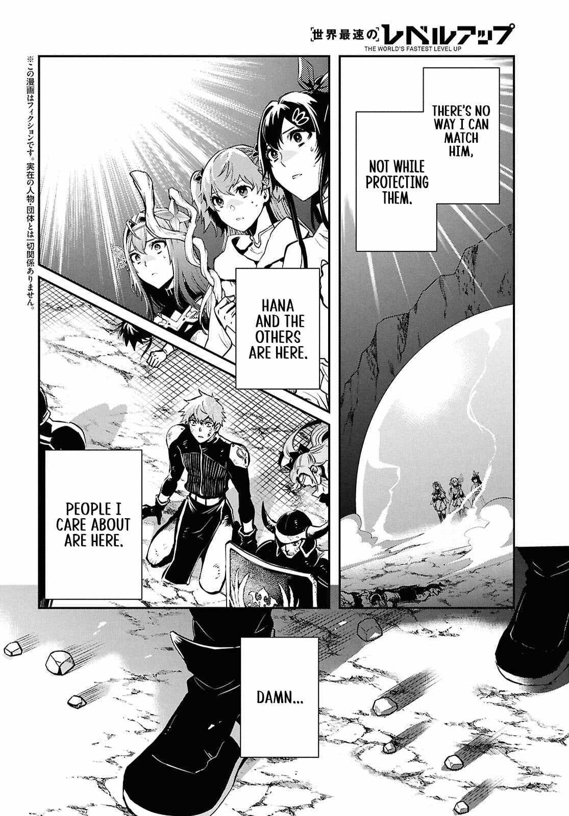The World’s Fastest Level up! Chapter 56 page 4 - 