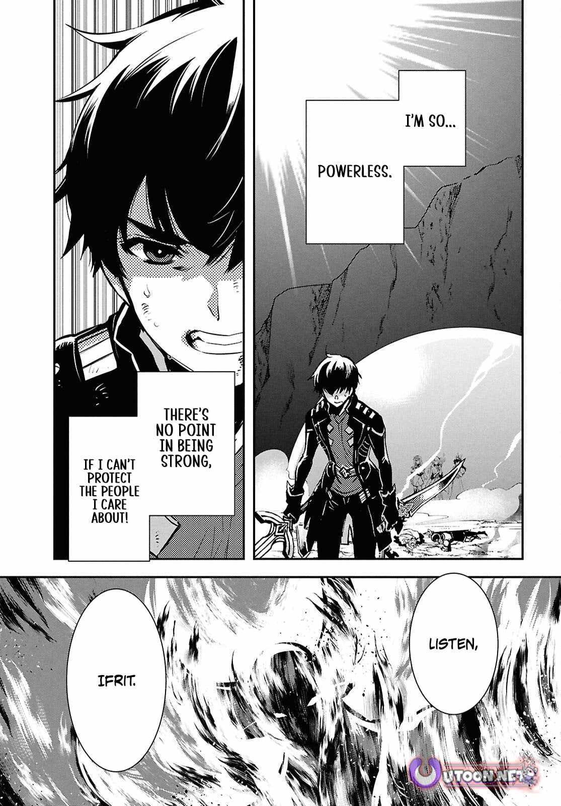 The World’s Fastest Level up! Chapter 56 page 5 - 