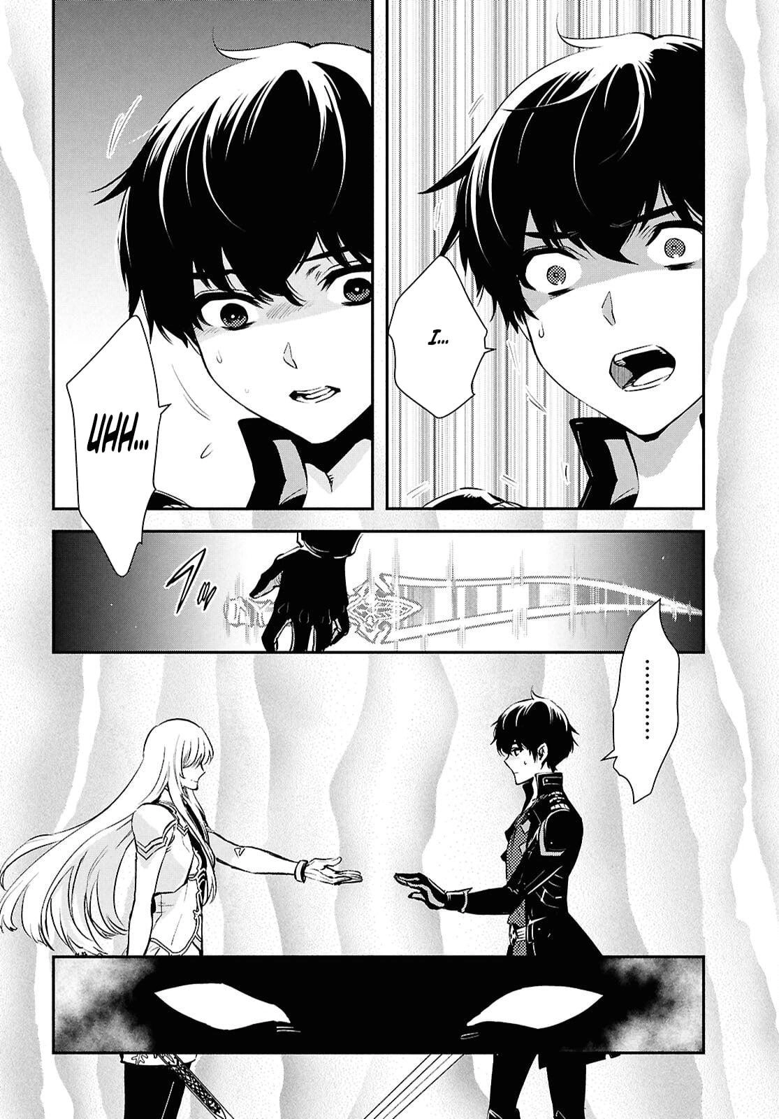 The World’s Fastest Level up! Chapter 57 page 18 - 