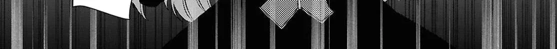 The World’s Fastest Level up! Chapter 58 page 20 - 