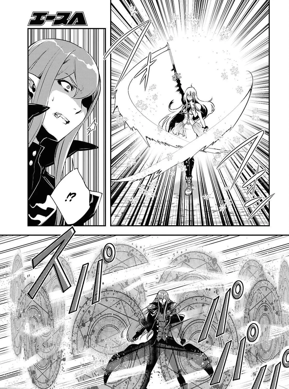 The World’s Fastest Level up! Chapter 58 page 27 - 