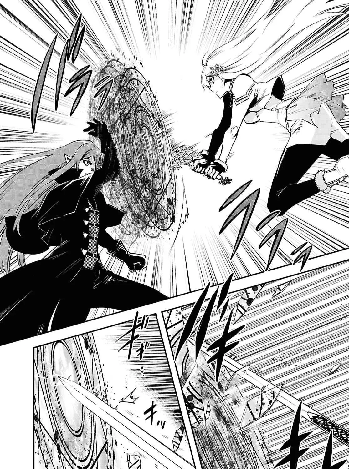 The World’s Fastest Level up! Chapter 58 page 31 - 