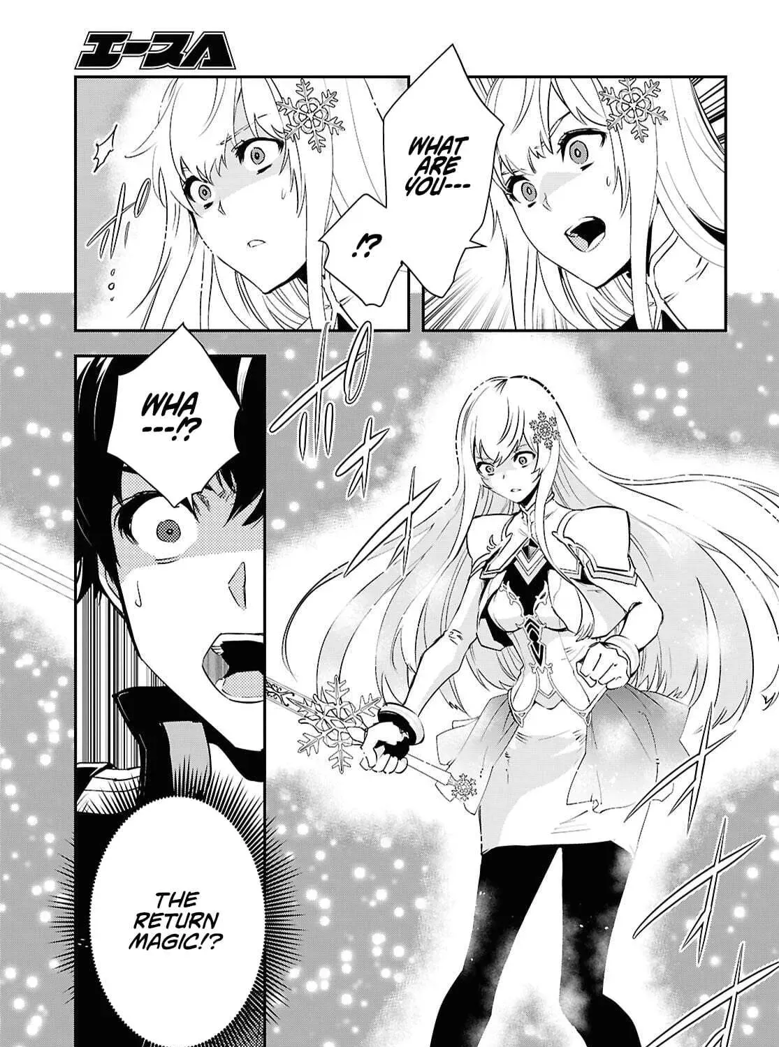 The World’s Fastest Level up! Chapter 58 page 43 - 
