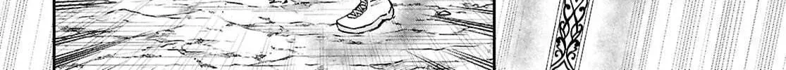 The World’s Fastest Level up! Chapter 58 page 58 - 
