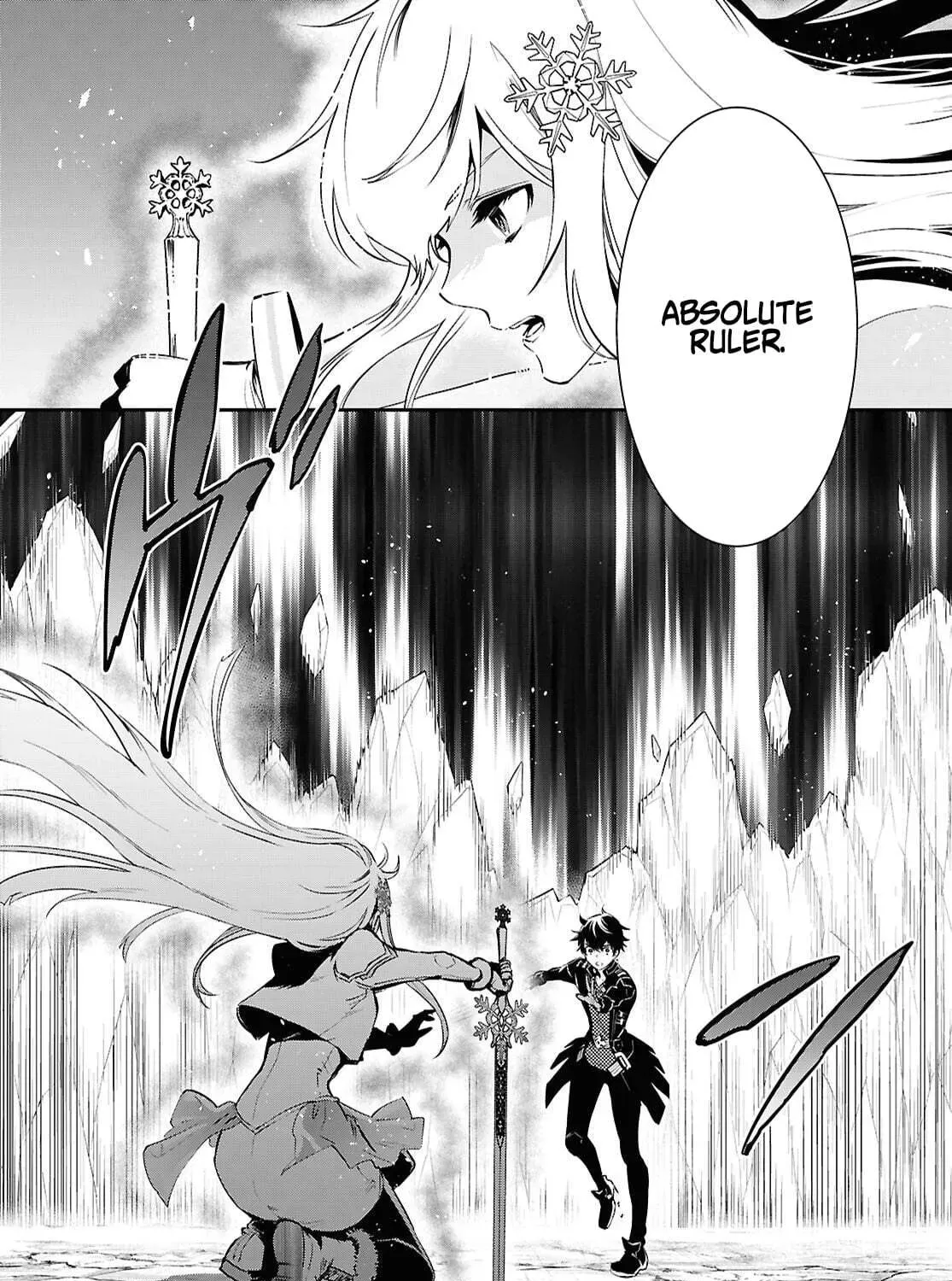 The World’s Fastest Level up! Chapter 58 page 59 - 