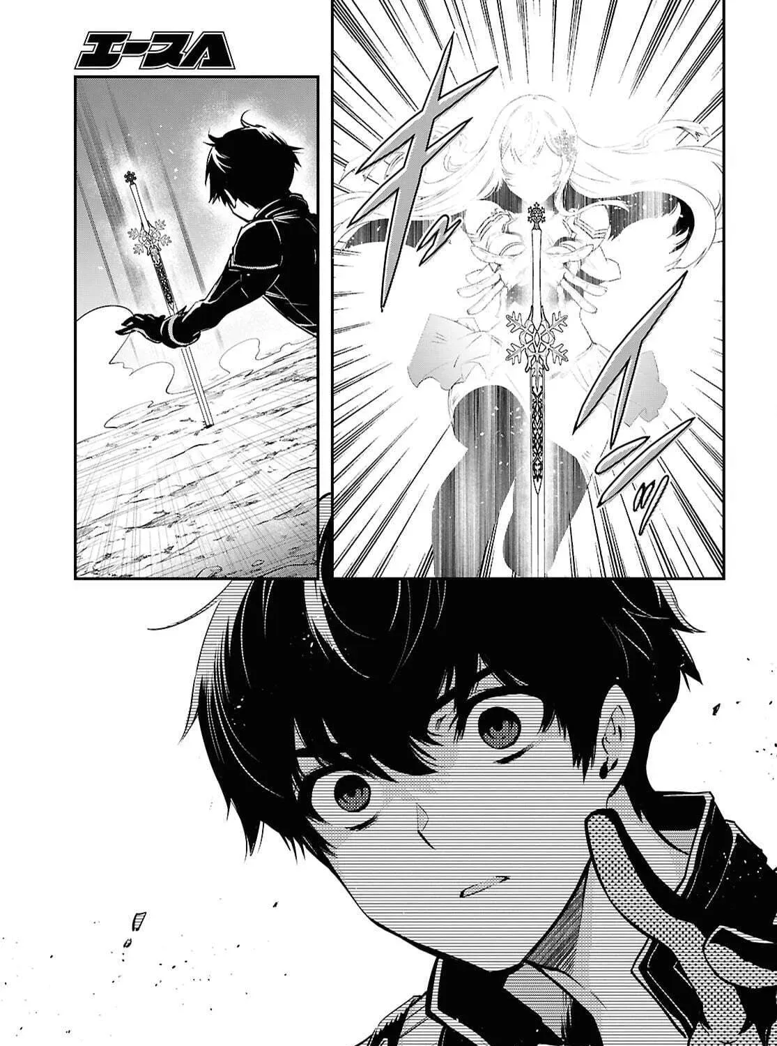 The World’s Fastest Level up! Chapter 58 page 63 - 