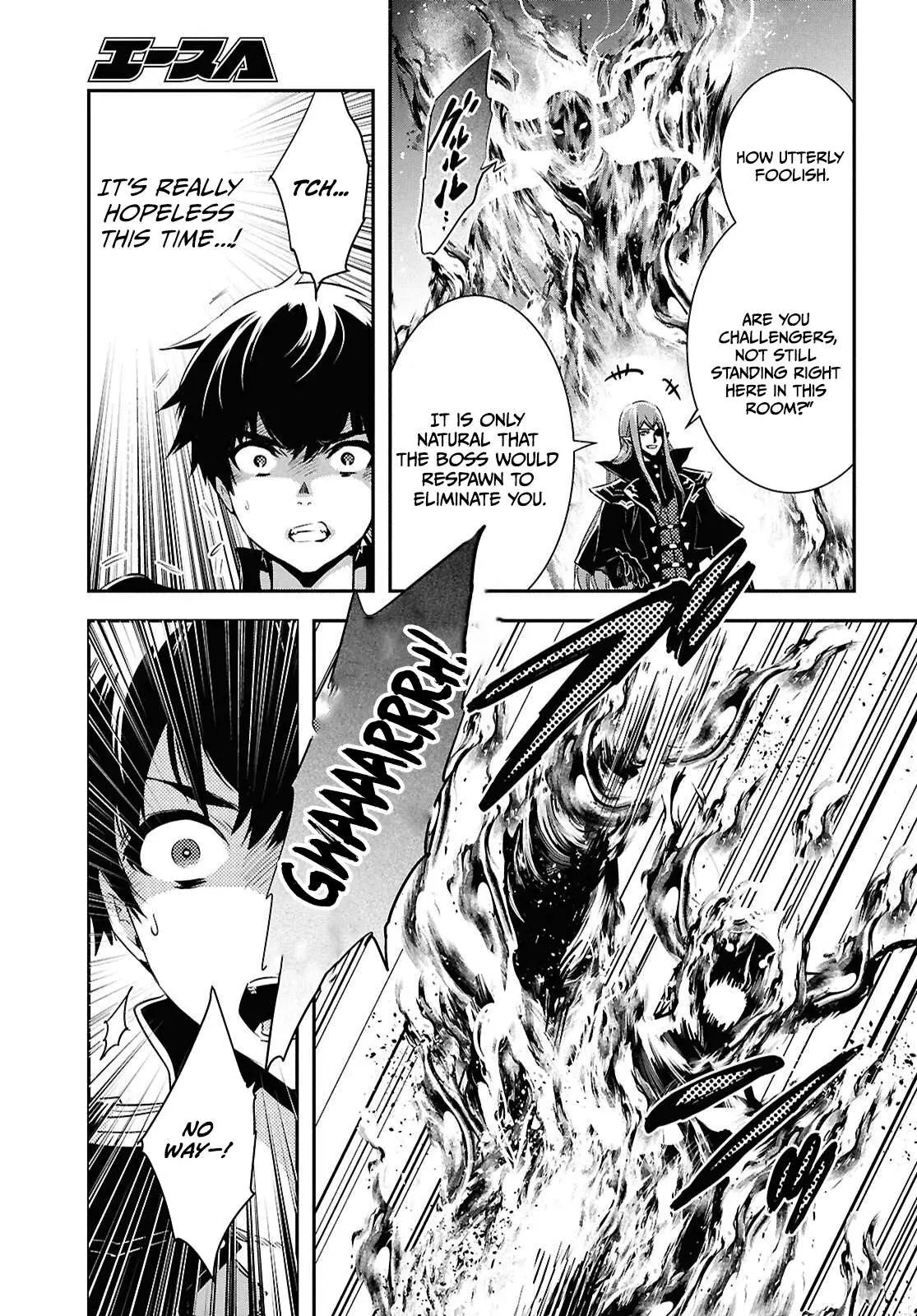 The World’s Fastest Level up! Chapter 59 page 14 - 