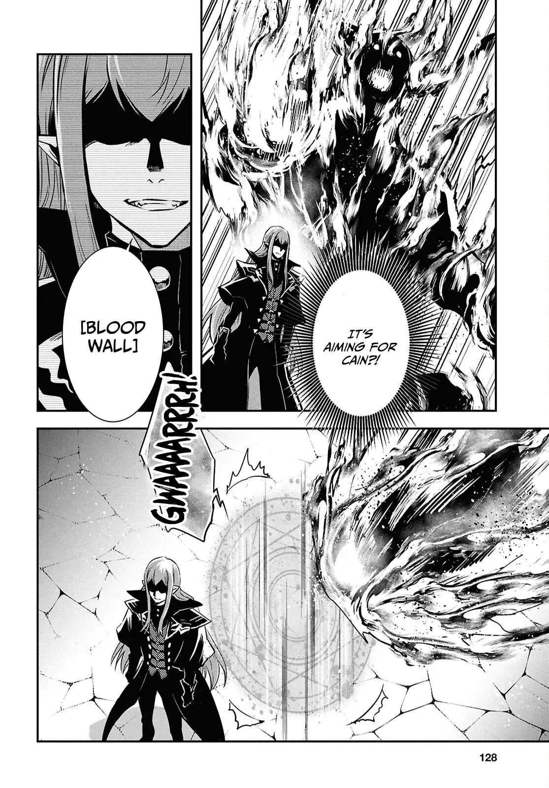 The World’s Fastest Level up! Chapter 59 page 15 - 