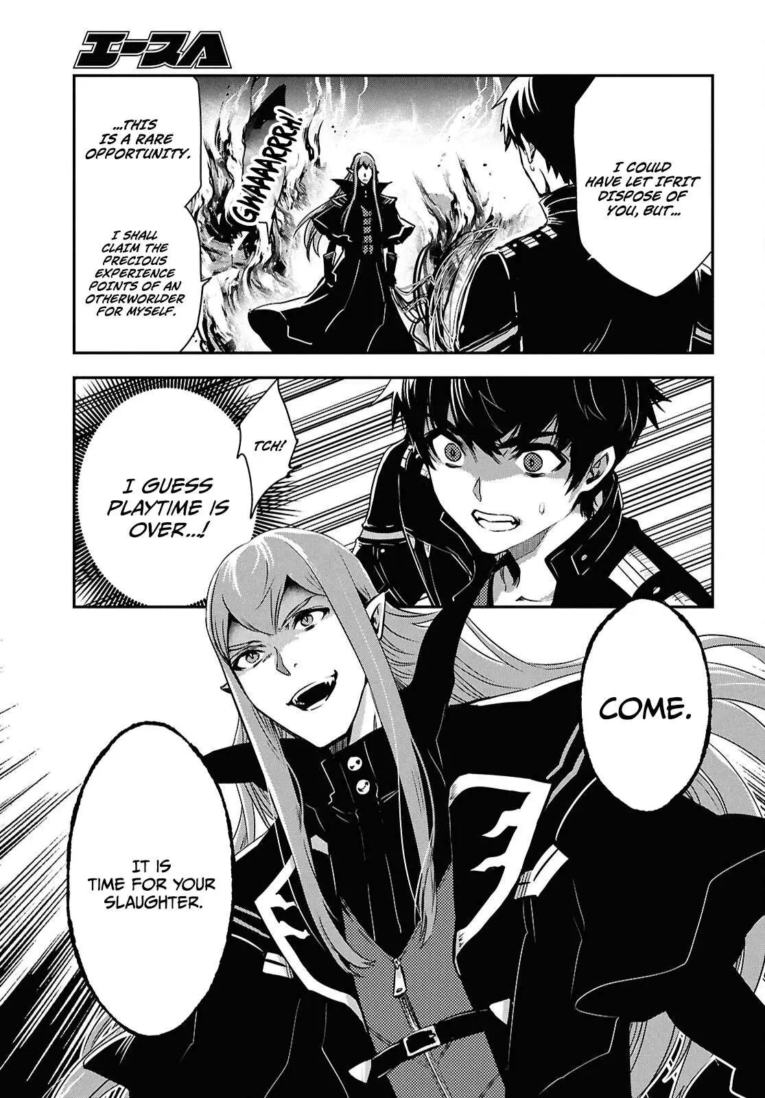 The World’s Fastest Level up! Chapter 59 page 18 - 