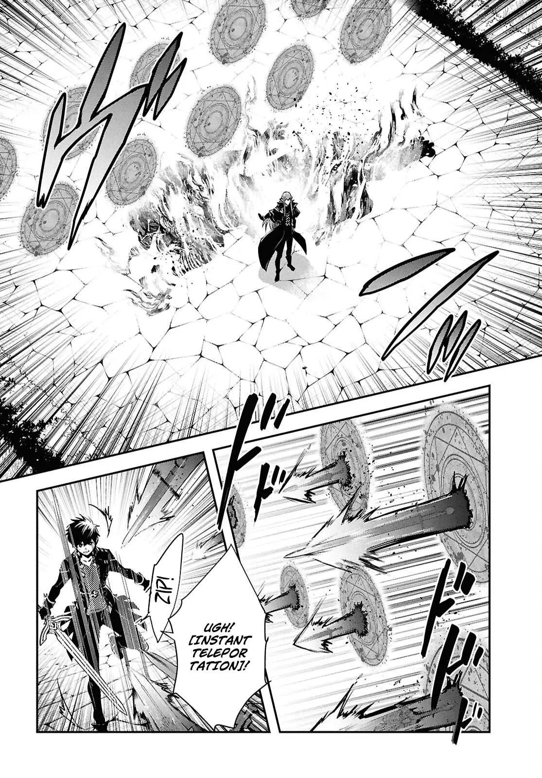 The World’s Fastest Level up! Chapter 59 page 19 - 