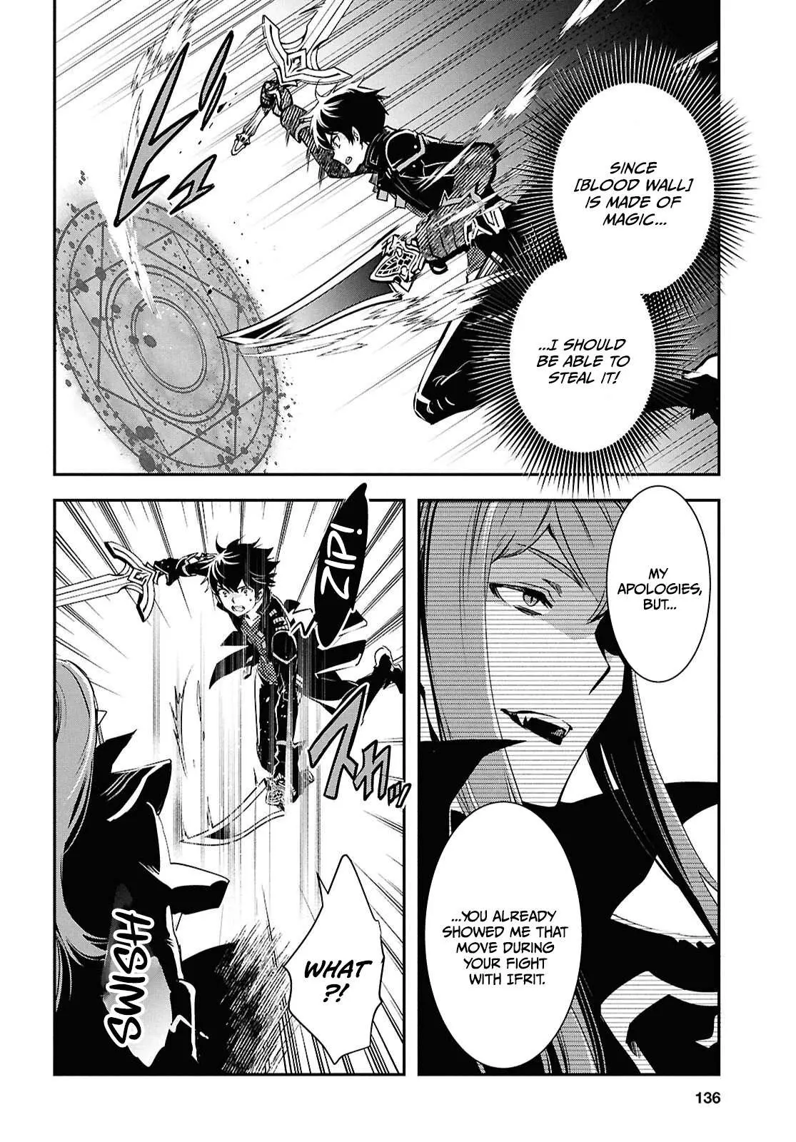 The World’s Fastest Level up! Chapter 59 page 23 - 