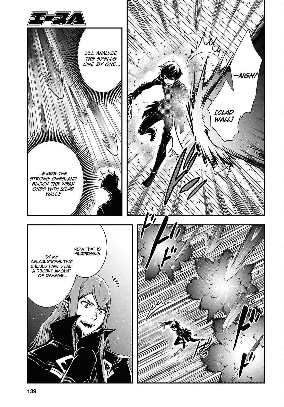 The World’s Fastest Level up! Chapter 59 page 26 - 