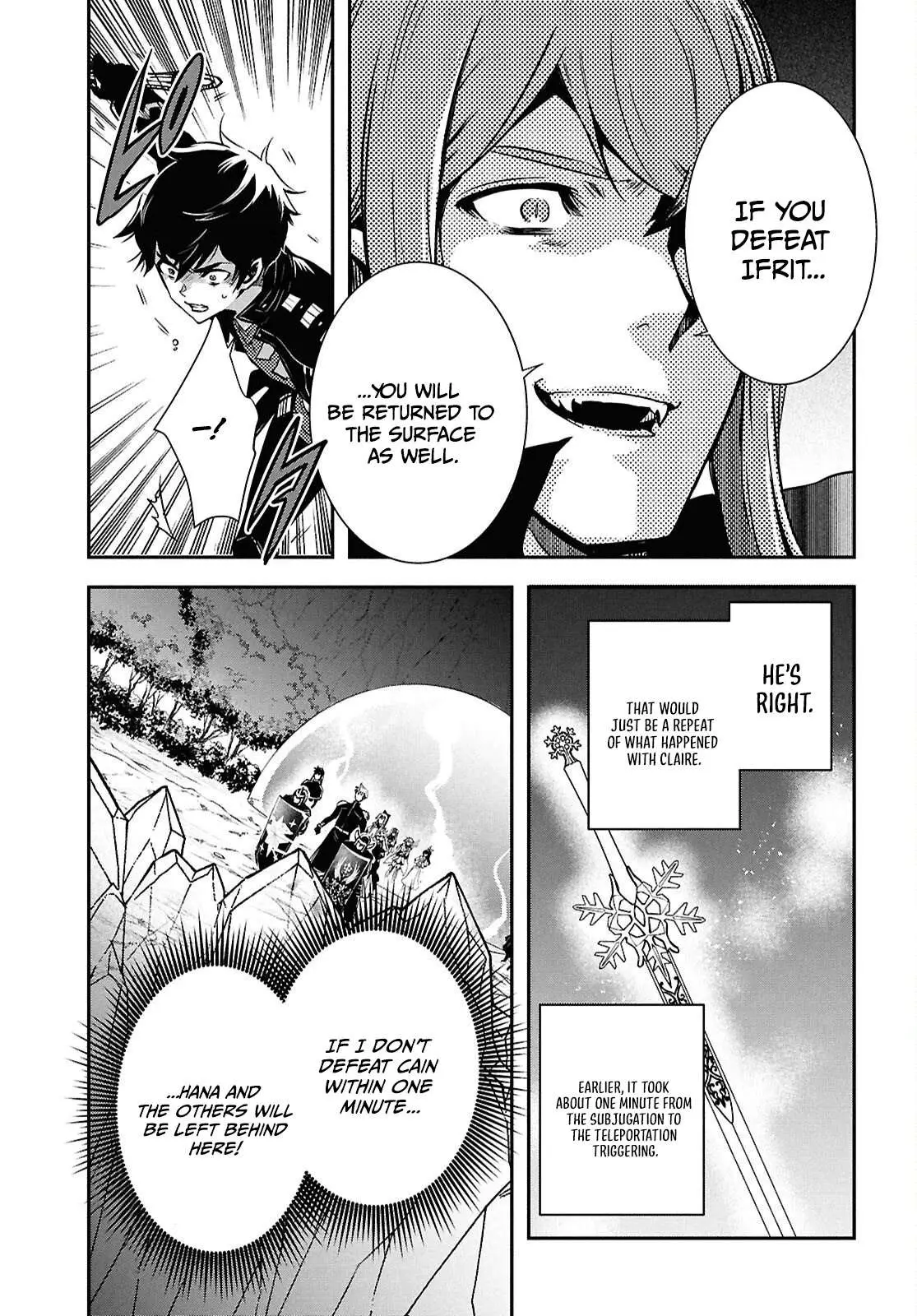 The World’s Fastest Level up! Chapter 59 page 32 - 