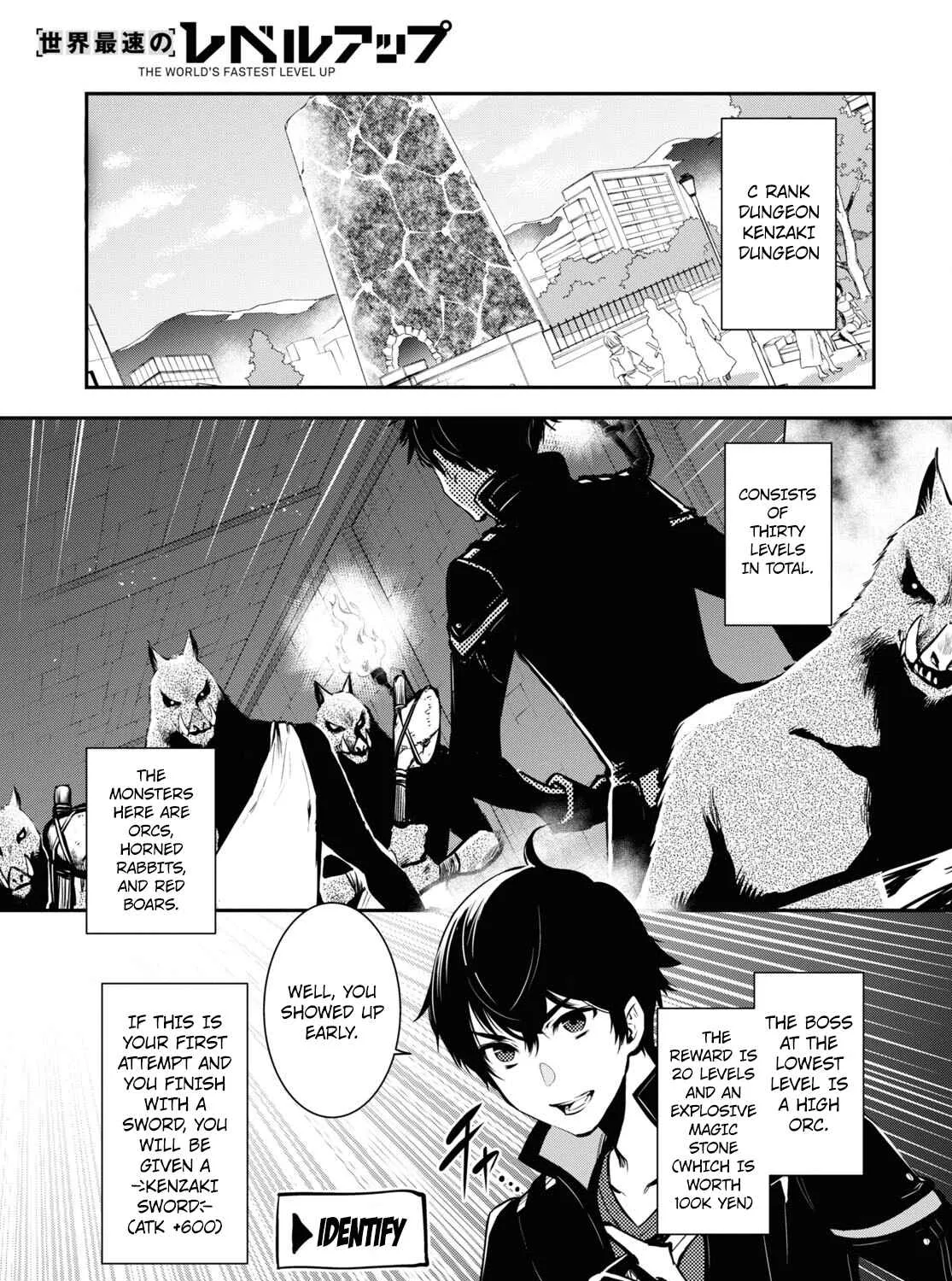 The World’s Fastest Level up! Chapter 6 page 1 - 