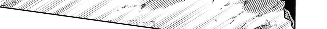The World’s Fastest Level up! Chapter 6 page 12 - 