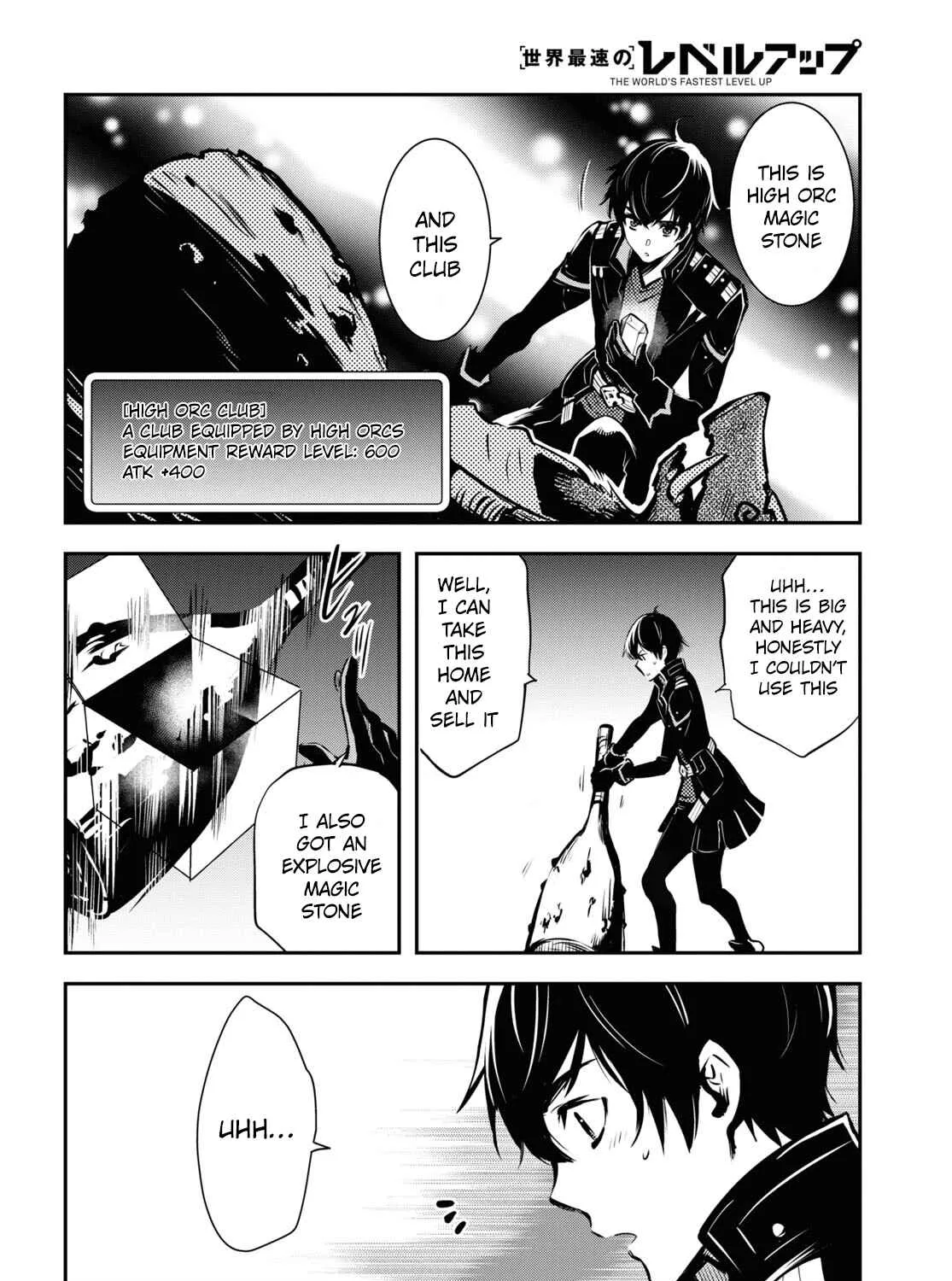The World’s Fastest Level up! Chapter 6 page 51 - 
