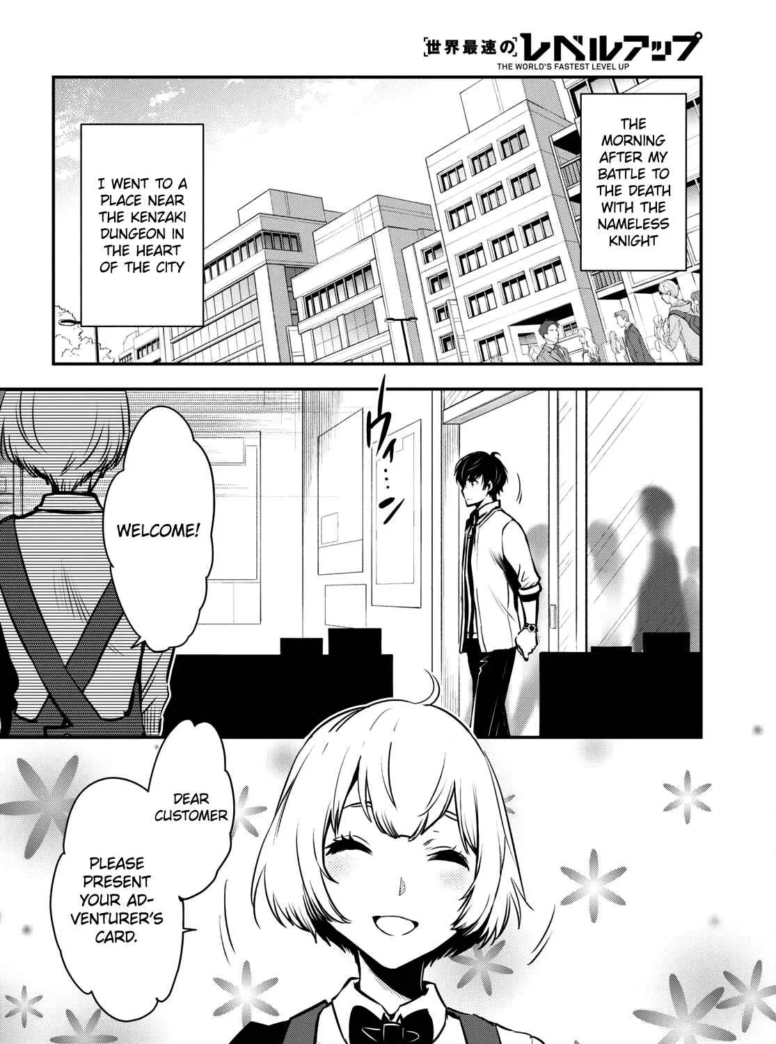 The World’s Fastest Level up! Chapter 9 page 5 - 