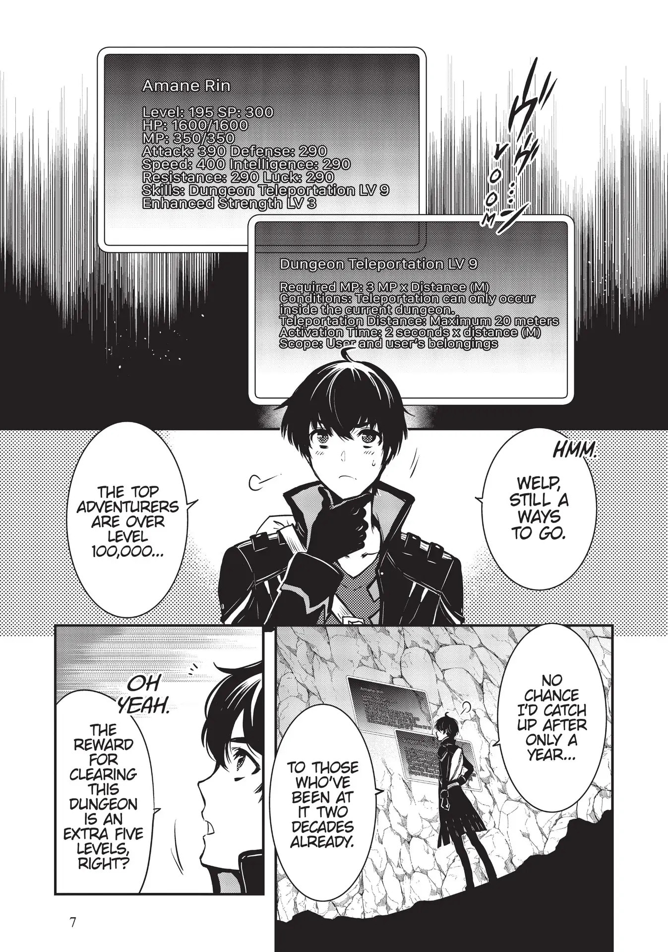 The World