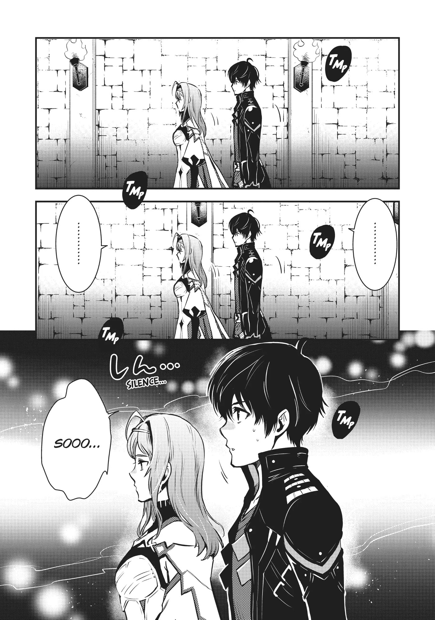 The World