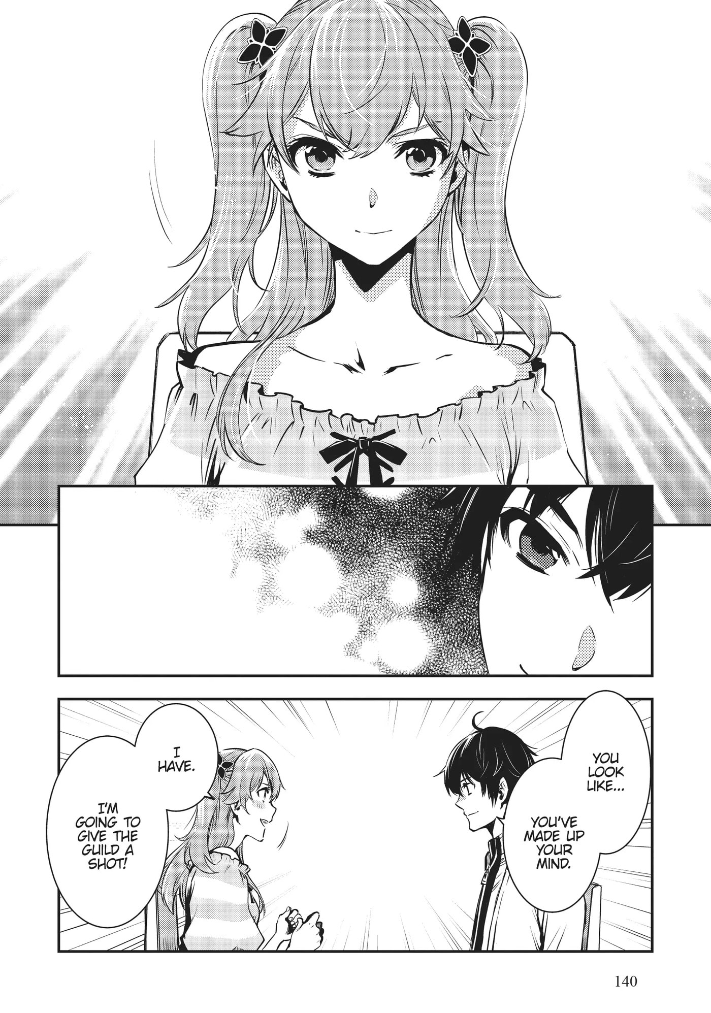The World