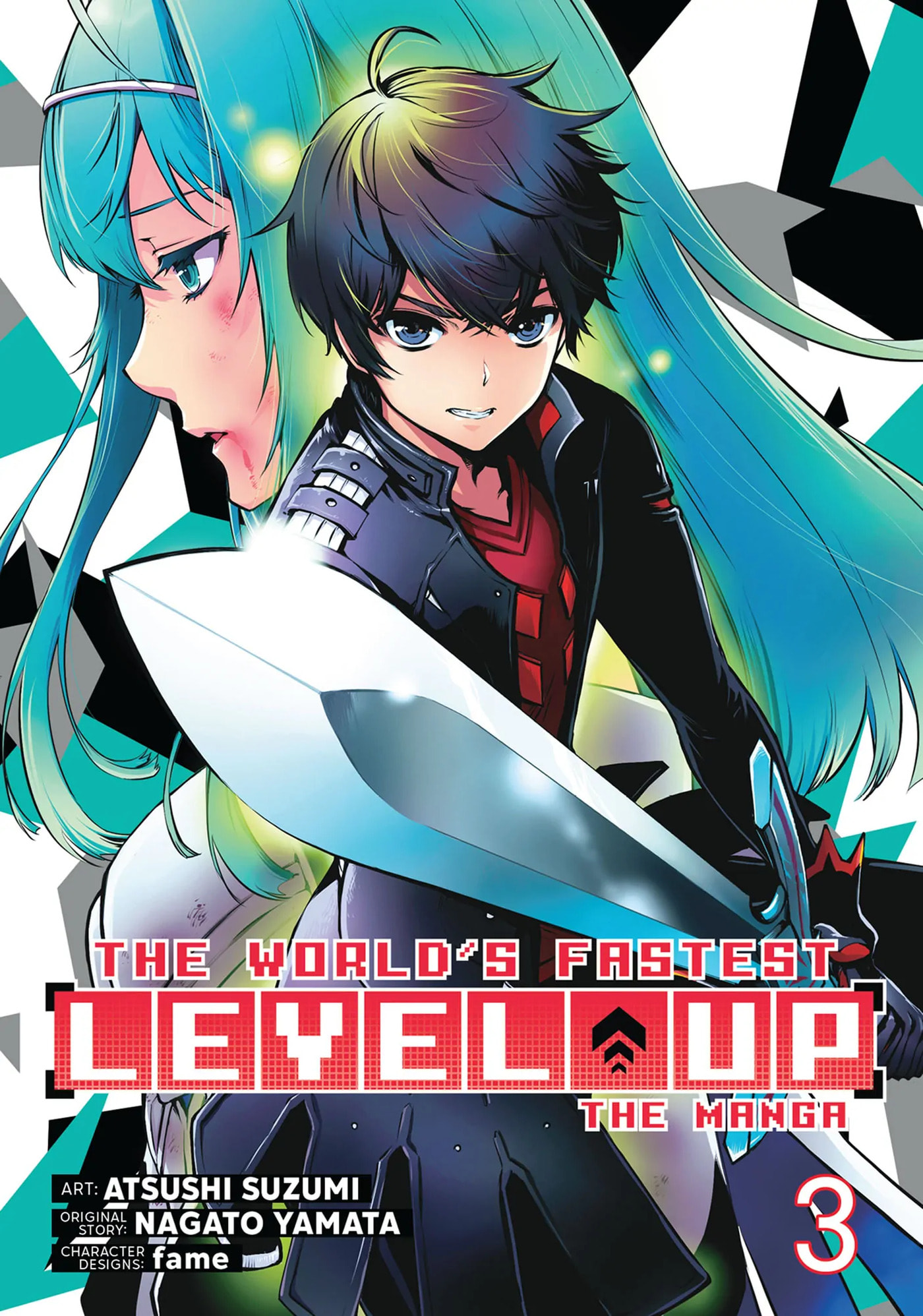 The World