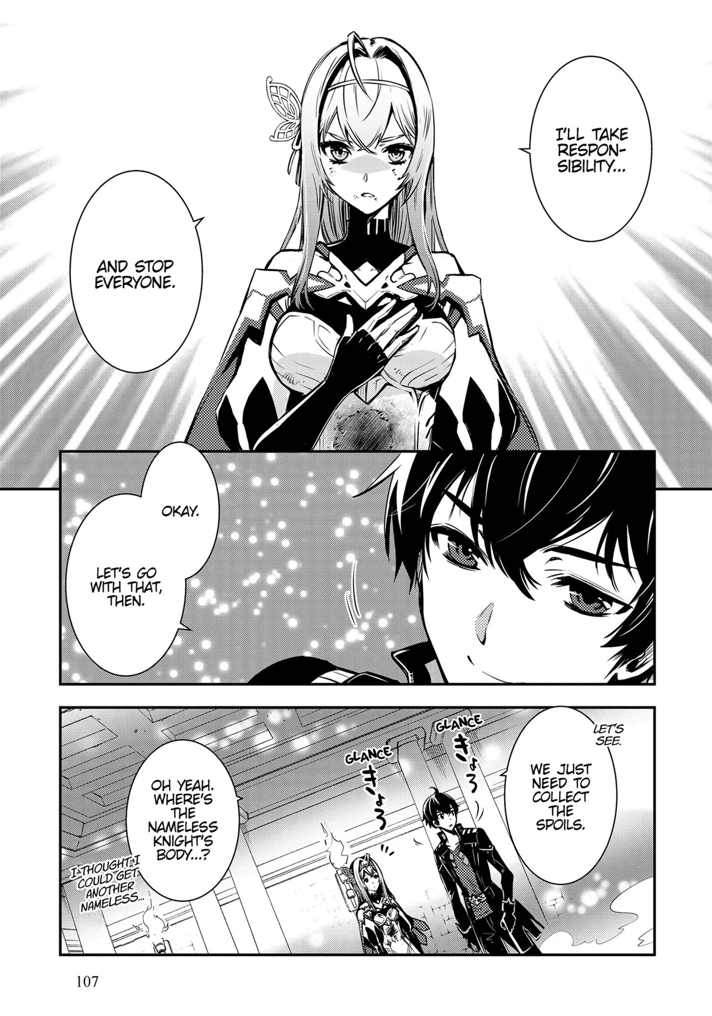 The World