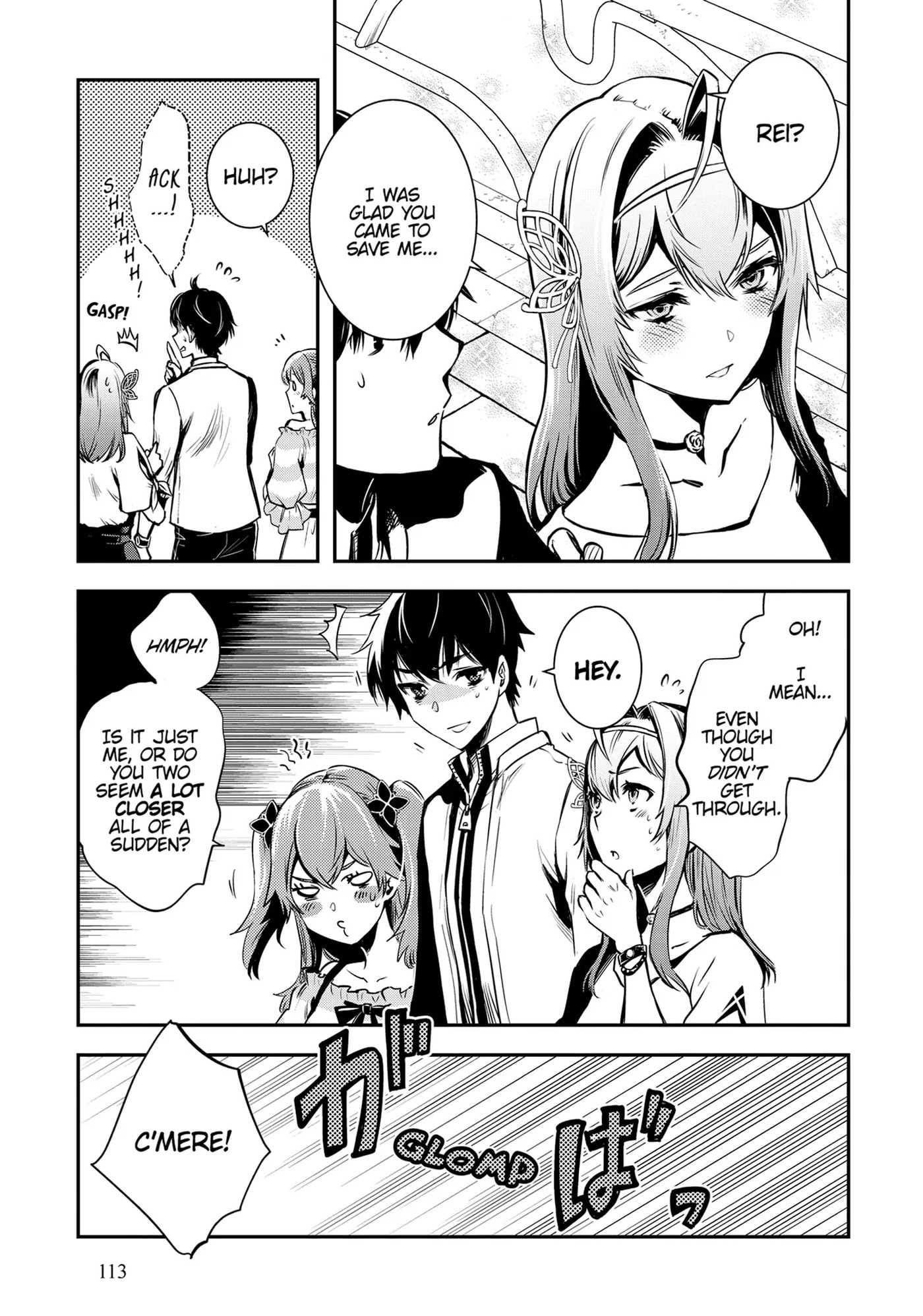 The World