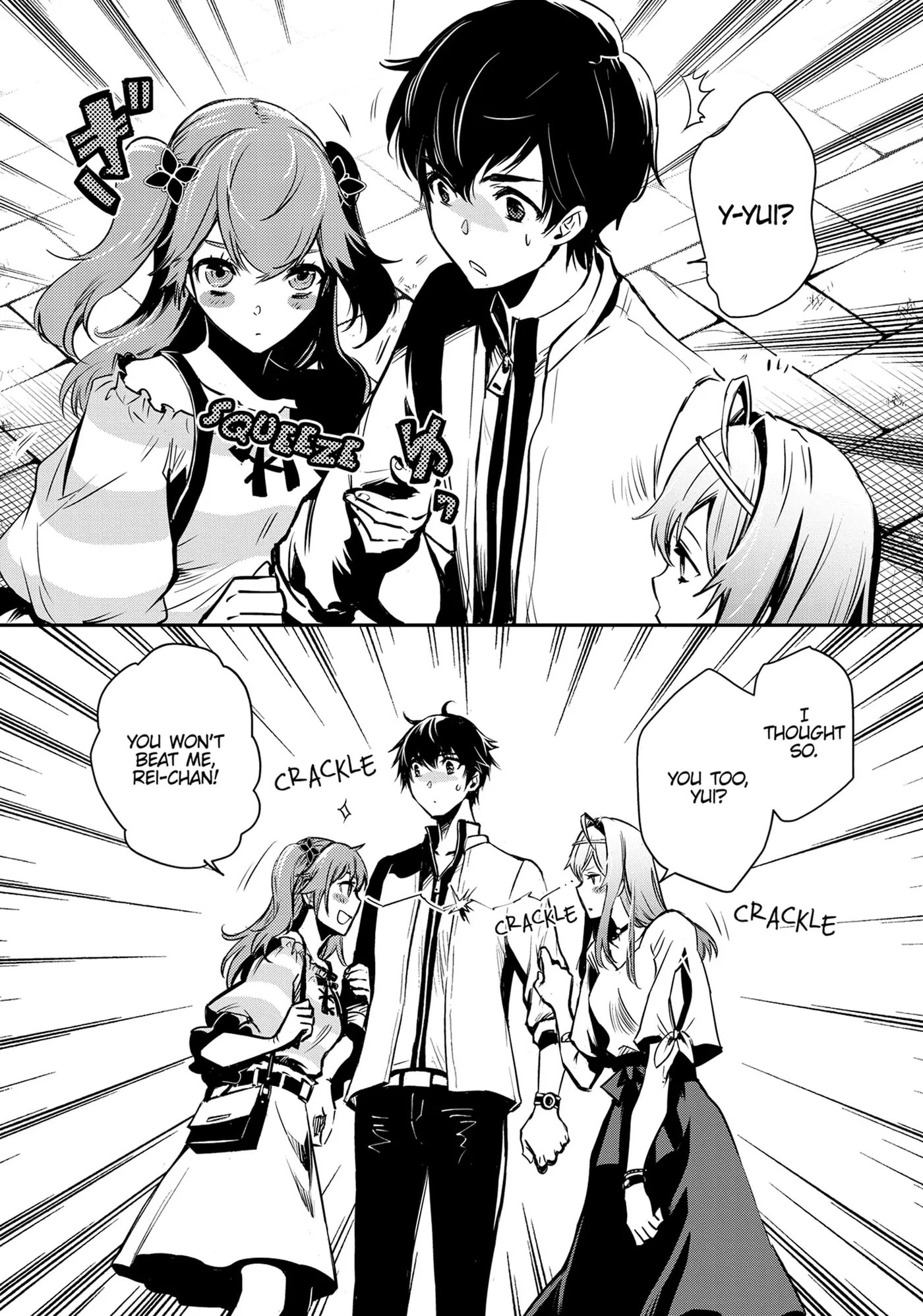 The World