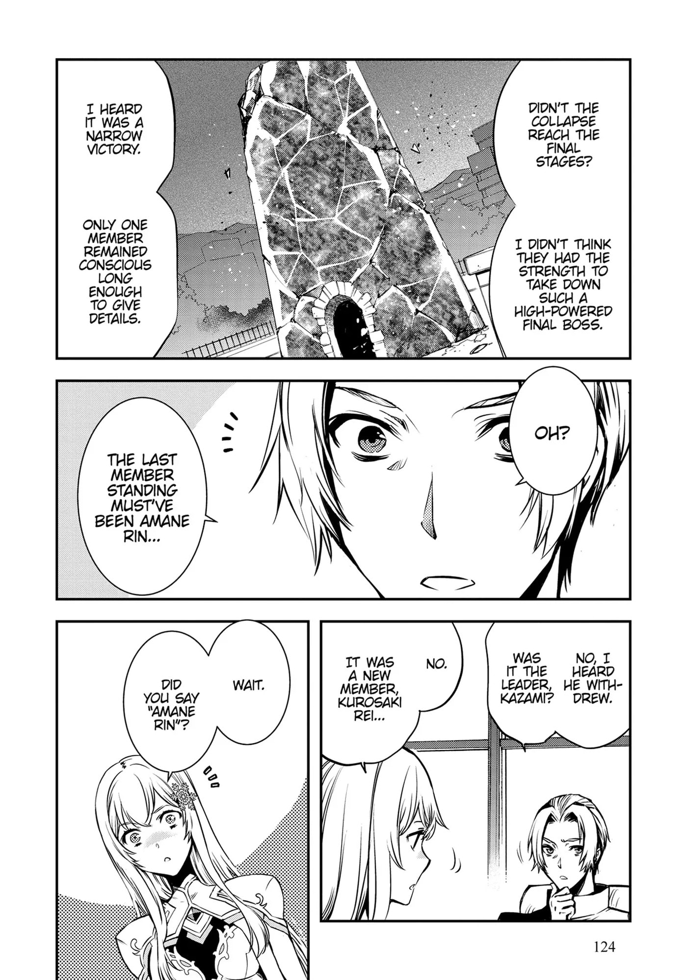 The World