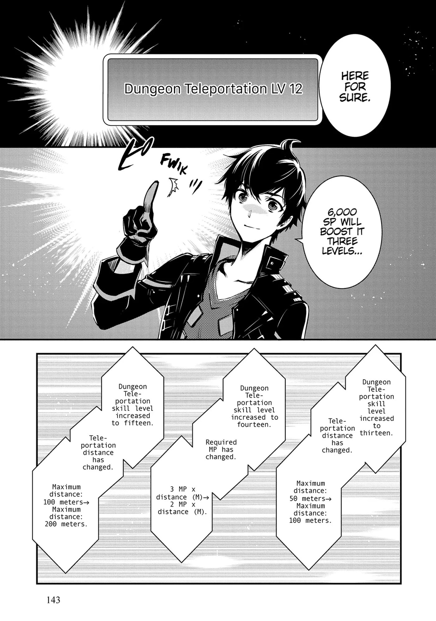 The World