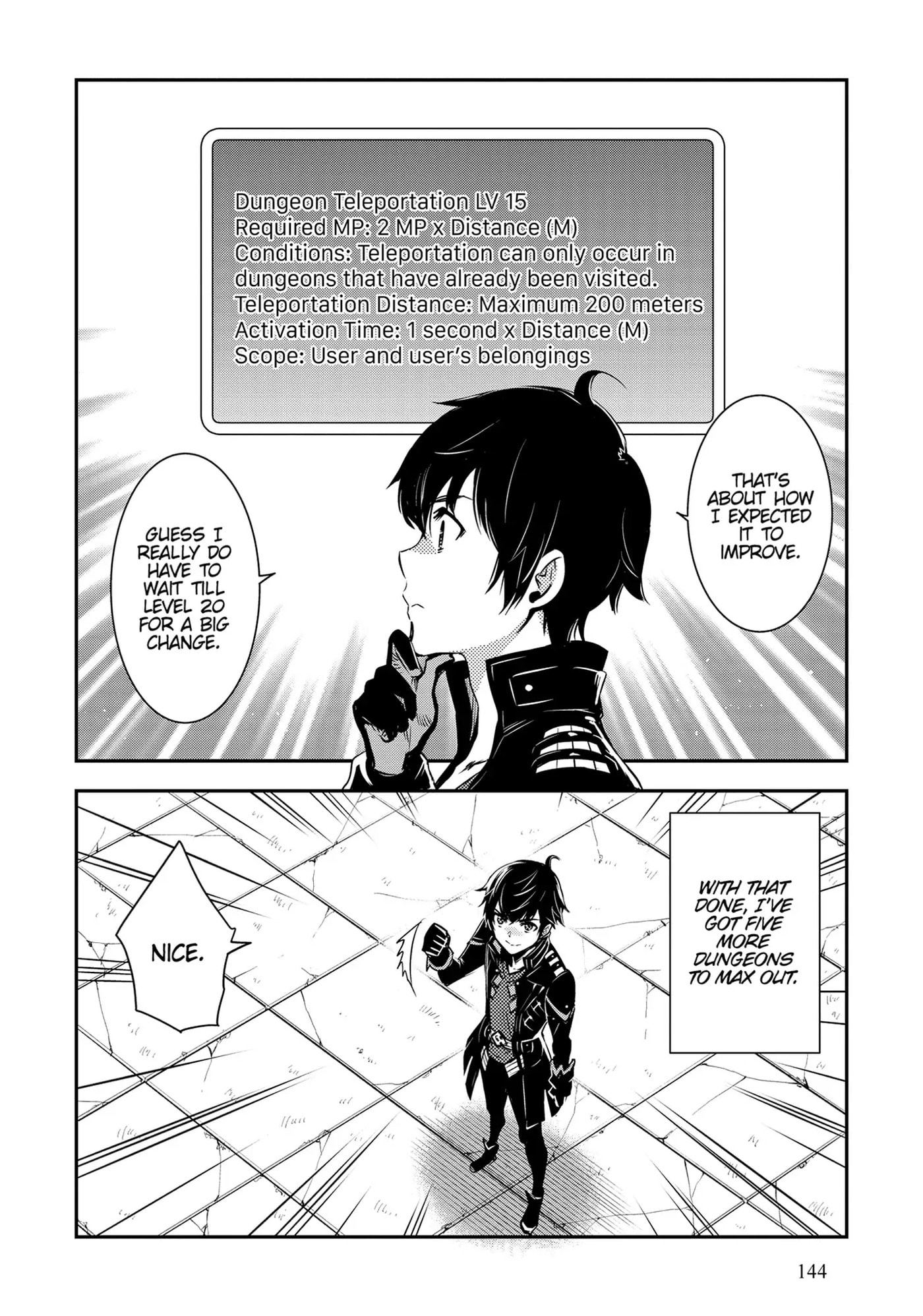 The World