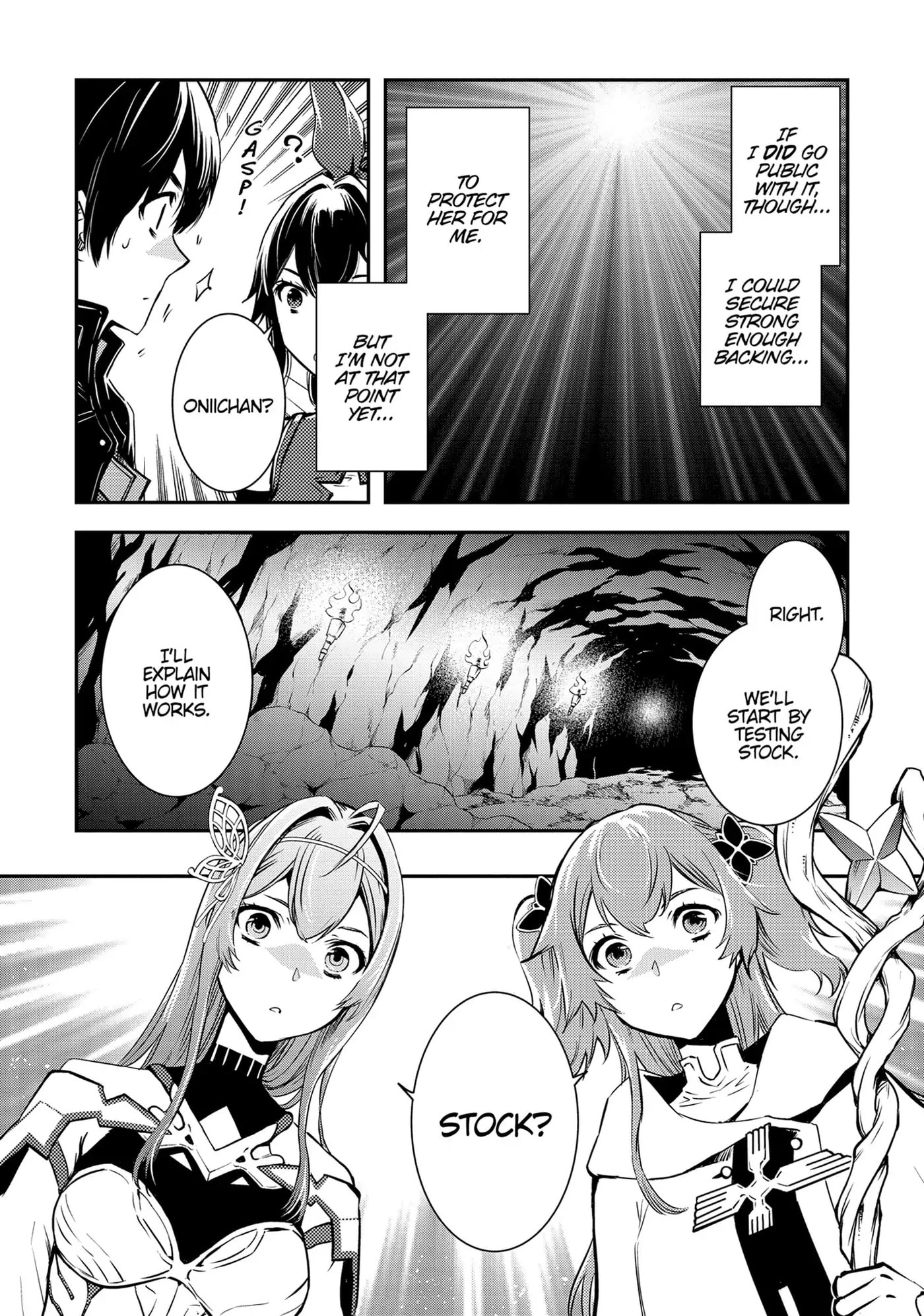 The World