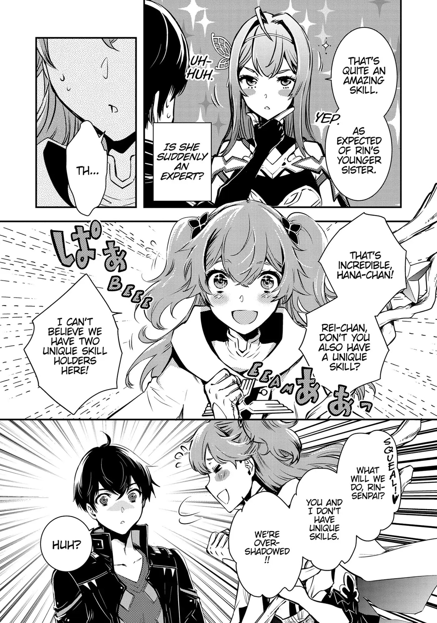 The World