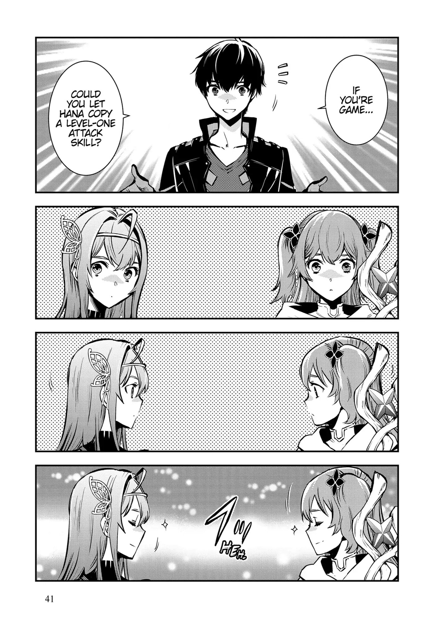 The World