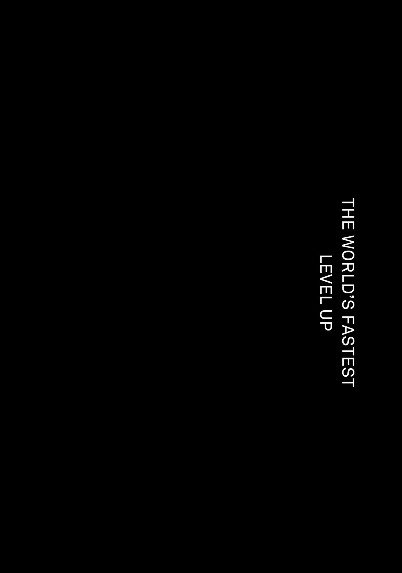 The World