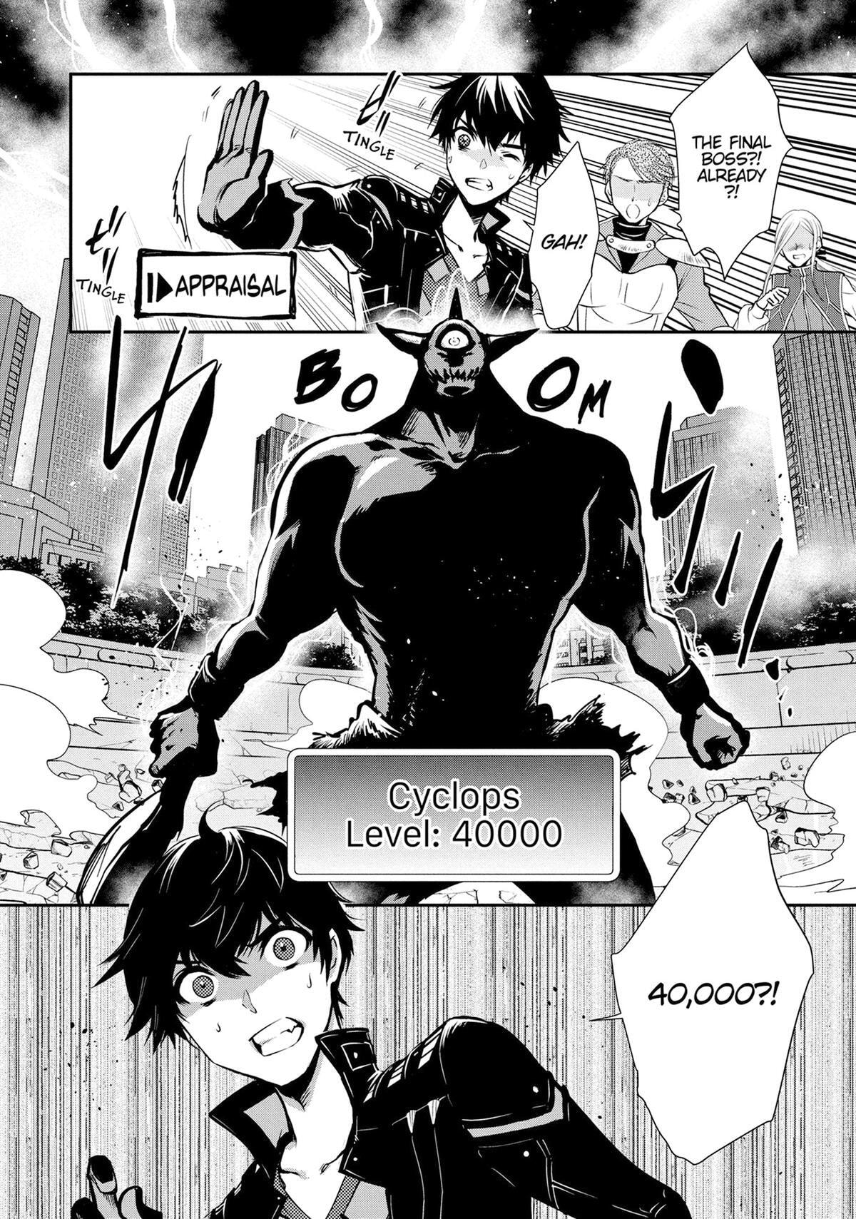 The World