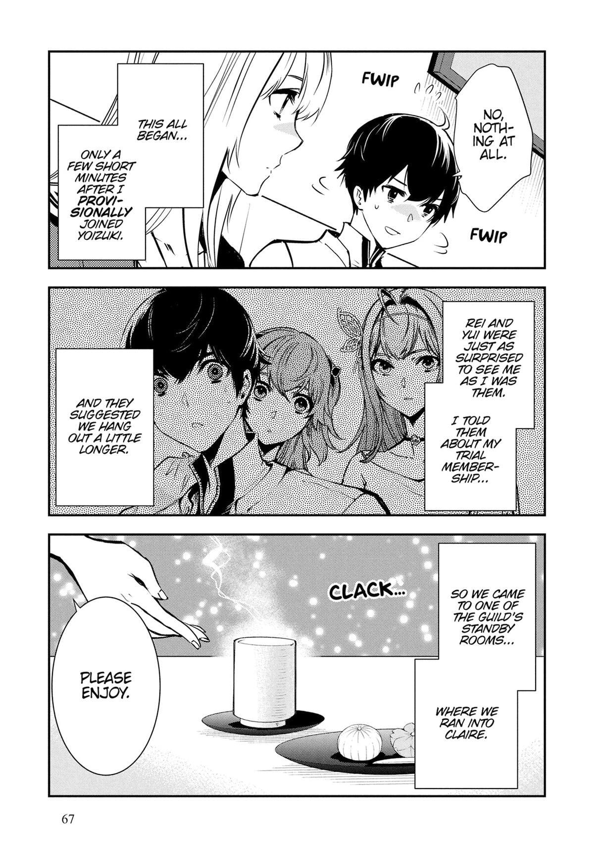 The World