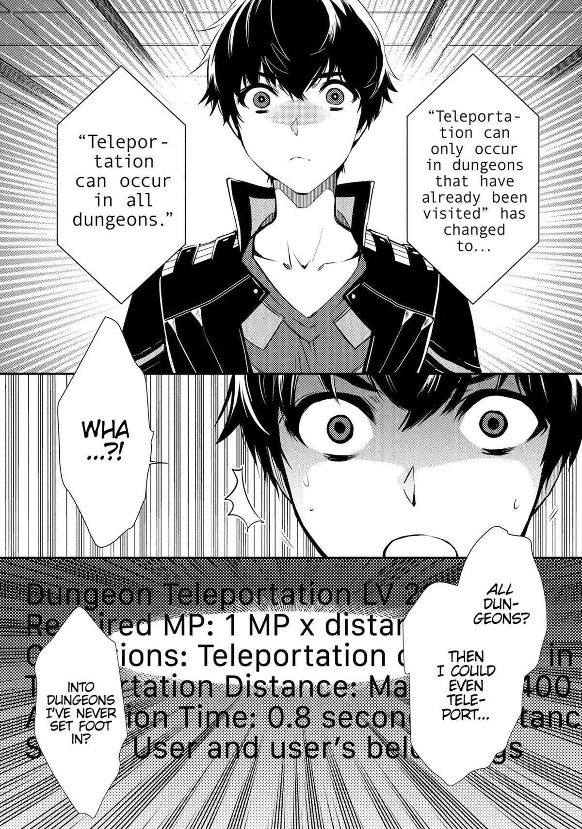 The World