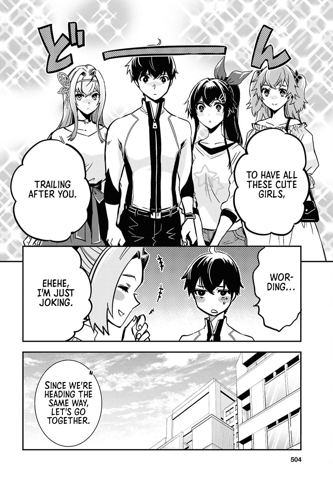 The World