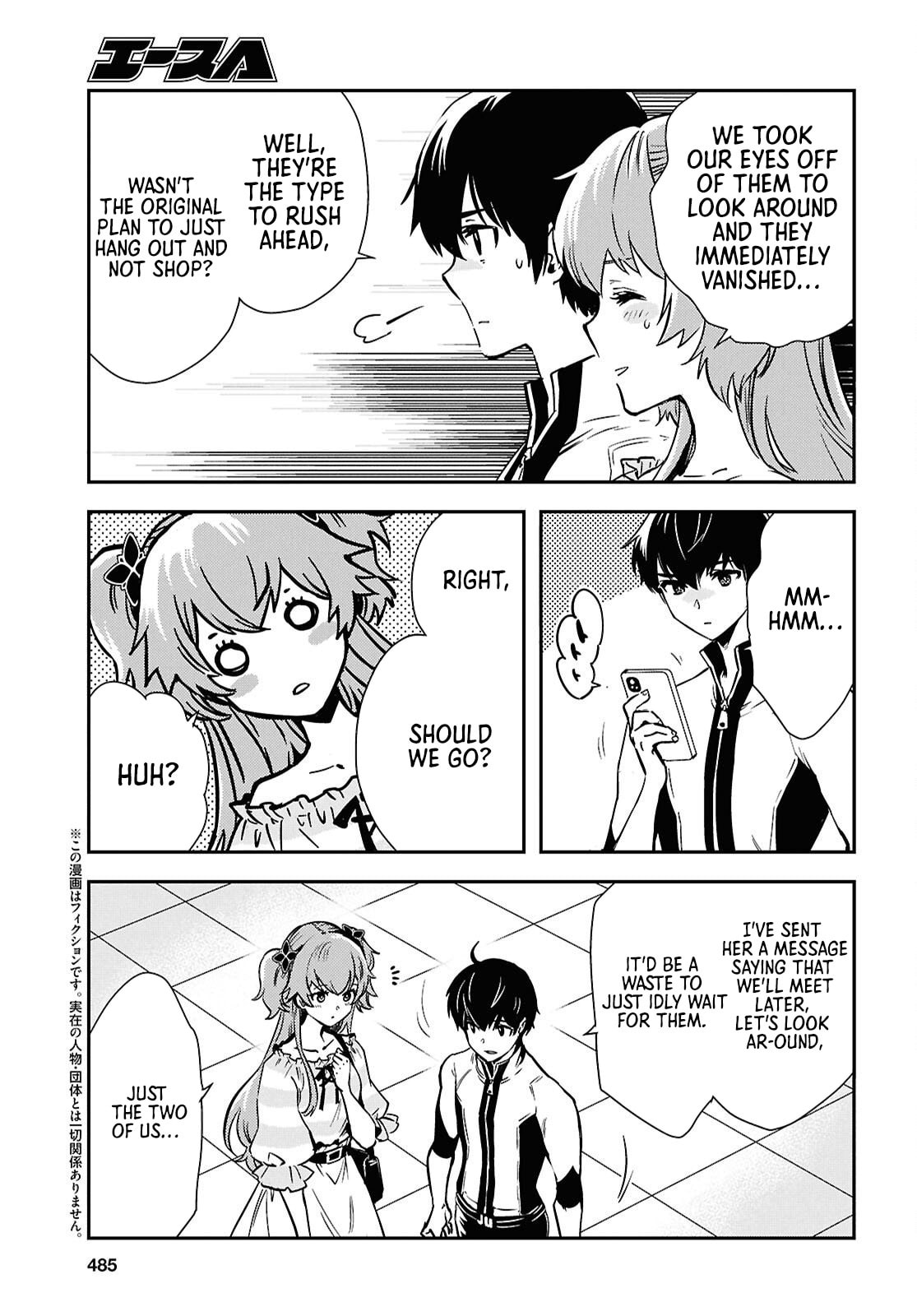 The World