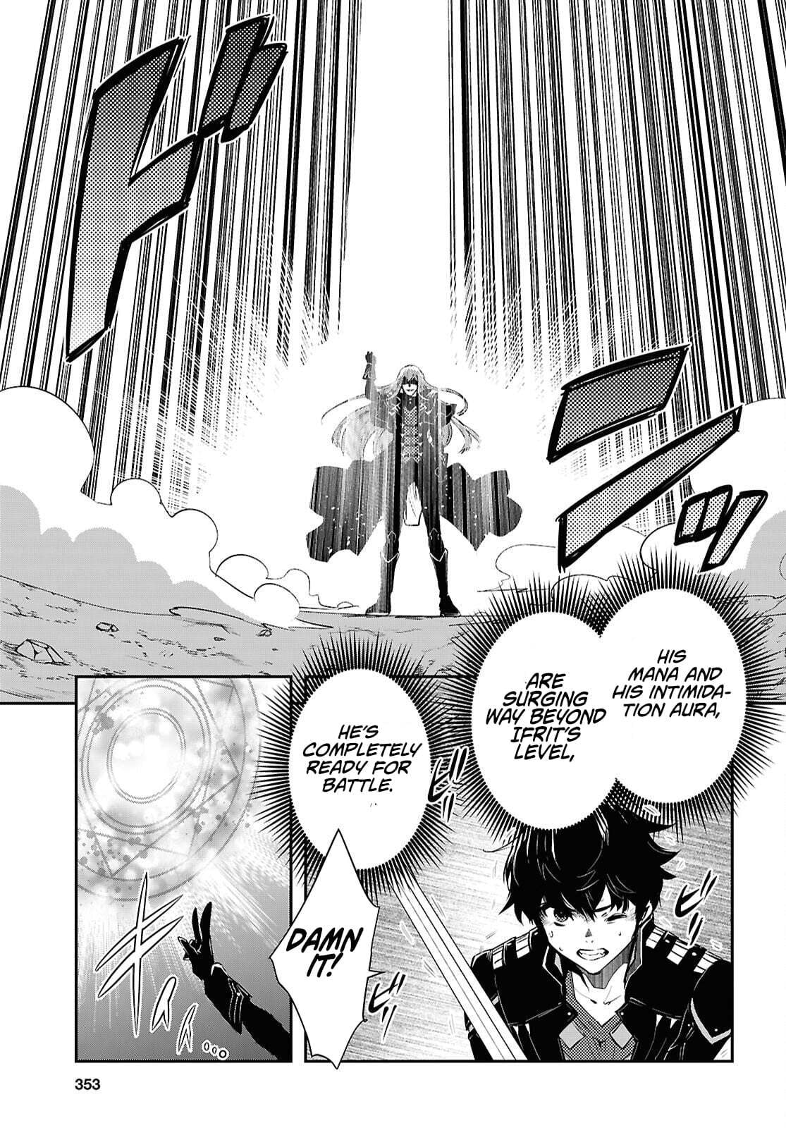 The World